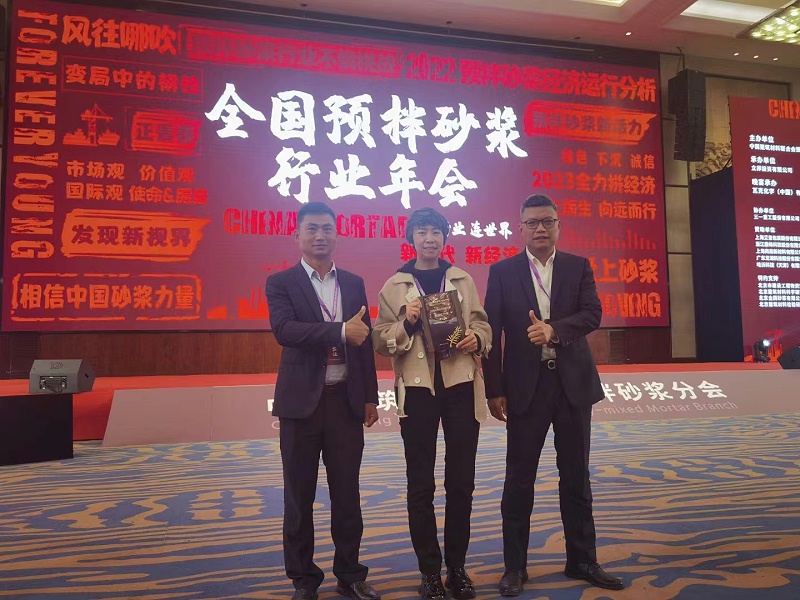 微信圖片_20230224165619