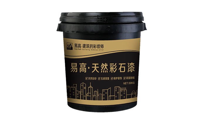 種類繁多的建筑外墻涂料，我們要怎樣選擇呢？