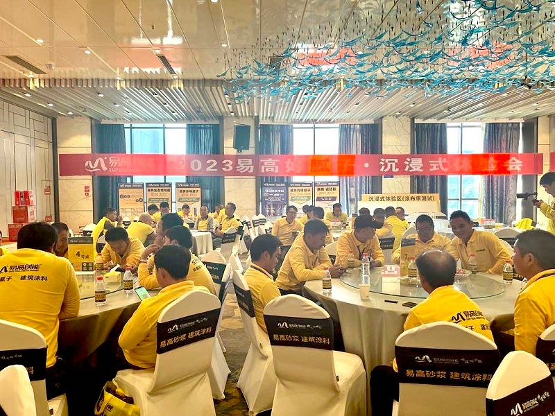 微信圖片_20231023090334