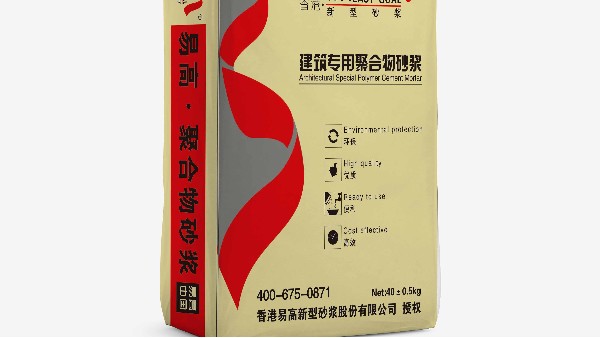 門窗框老是漏水是什么原因？昆明門窗框砂漿廠家告訴您