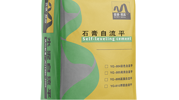 自流平施工工藝是什么？昆明膩?zhàn)訌S家告訴您