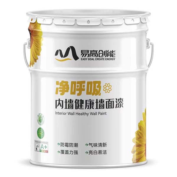 易高·凈呼吸內(nèi)墻健康墻面漆 易高·凈呼吸內(nèi)墻健康墻面漆