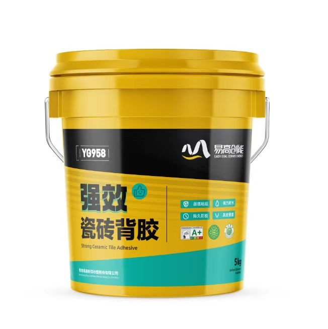 微信圖片_20230228103852