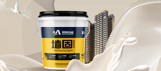 嚴(yán)苛品質(zhì)