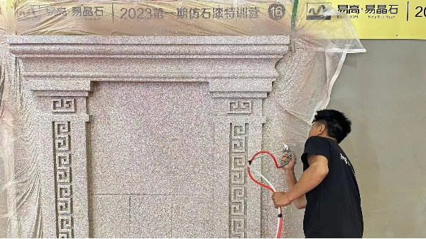 昆明仿石漆涂料廠家提醒您，夏季仿石漆涂料施工，一定要注意的事項！！