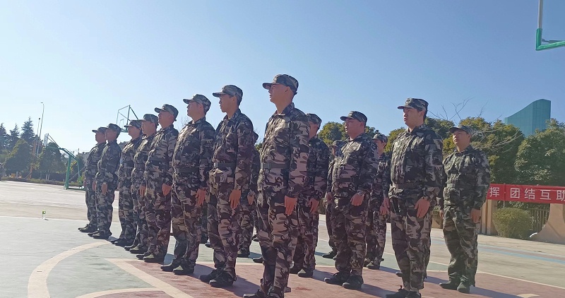 微信圖片_20230206112732