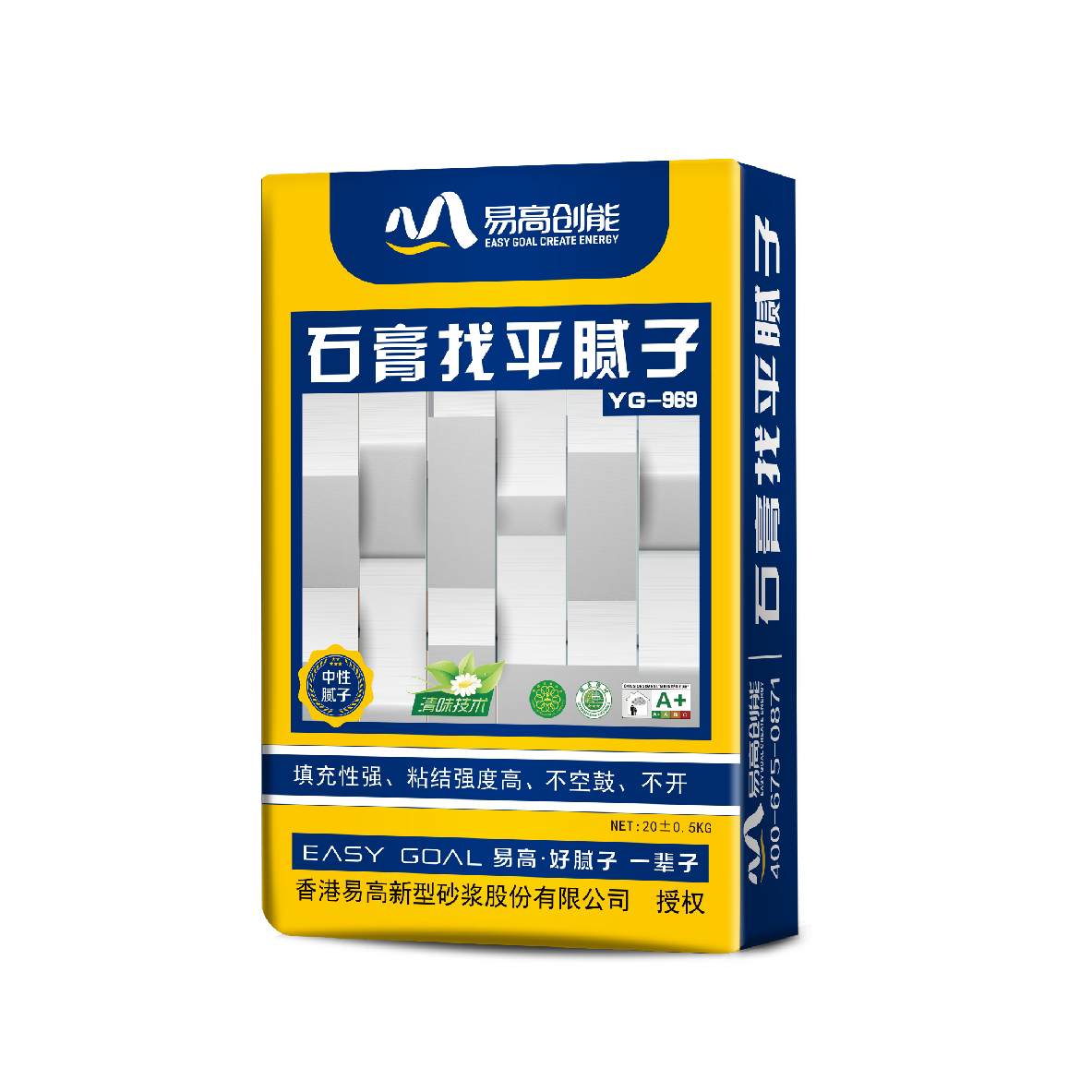 石膏找平膩?zhàn)覻G969