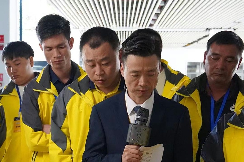 微信圖片_20231113144432