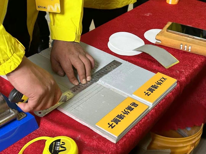 微信圖片_20231111163335