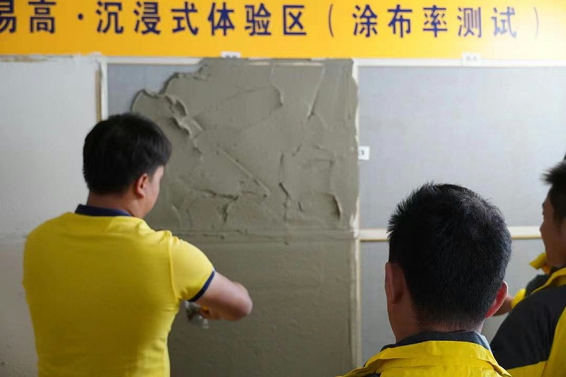 微信圖片_20231111172232