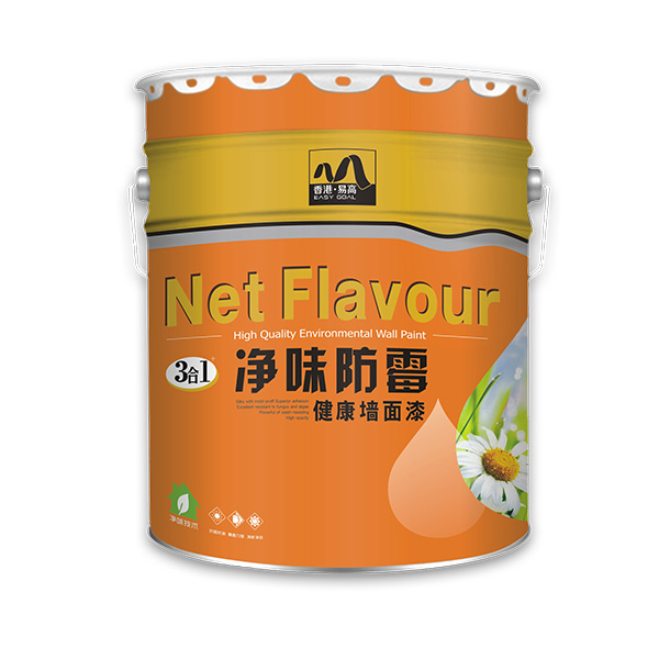 凈味防霉墻面漆(三合一) 凈味防霉墻面漆(三合一)