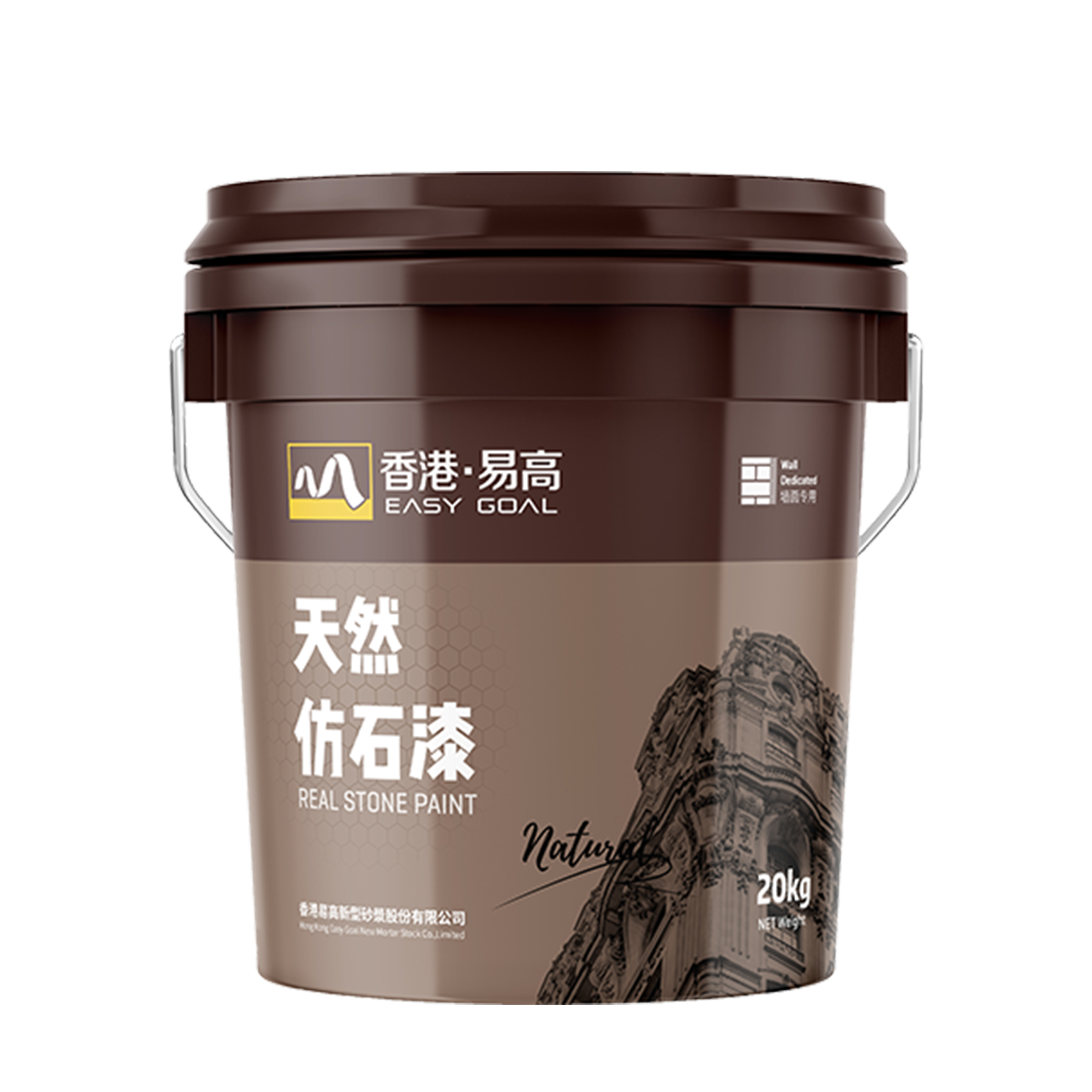 天然仿石漆官網(wǎng)尺寸